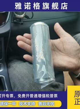 MF0110D025 黎明液压油滤清器 滤芯WOFO可加工多规格过滤器材