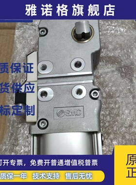 SMC原装夹紧气缸CKZT40-30T CKZT40-45T CKZT50-30T CKZT50-45T