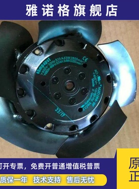 W2D155-EB08-01 W2D155-FB08-05 W2D155-EB08-05 M2D068-BF 风机