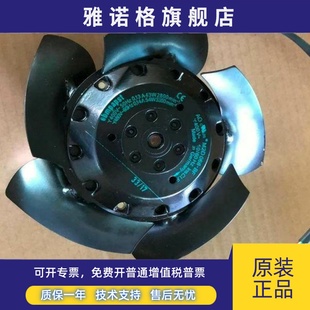 FB08 M2D068 风机 W2D155 EB08