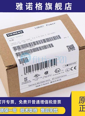 6EP1331-1SH02 6EP1331-1SH02全新现货 西门子 电源6ep1331-1sh02