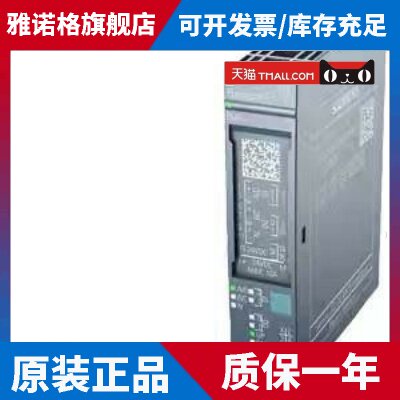 6ES7131-6BF00-0BA0西门子ET200SP数字输入6ES7 131-6BF00-0BA0