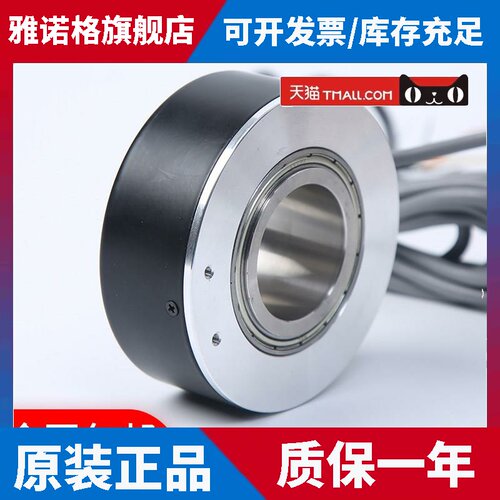K8020G-600BS-C526-推挽空心轴电机旋转编码器