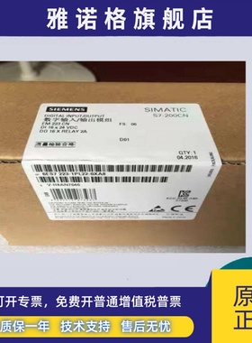 西门子PLC全新CPU222CN正品6ES7212 212-1BB23(1AB23)-0XB8/0XB0