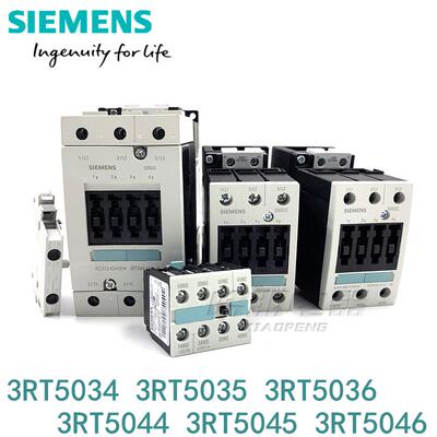 原装西门子接触器3RT5034 5035 5036 5044 5045 5046-1AN20 触点