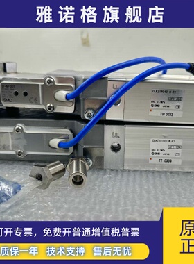 SMC日本原装夹紧气缸 CLKZ1R040-N-R1 CLKZ1R110-N-R1 特价 现货