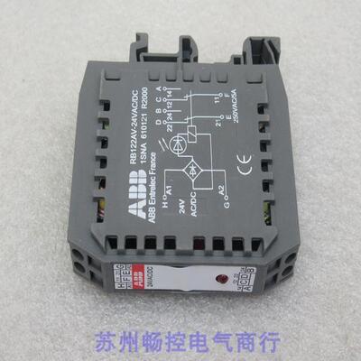 全新ABB端子式继电器1SNA610121R2000 现货RB122AV-24VAC/DC