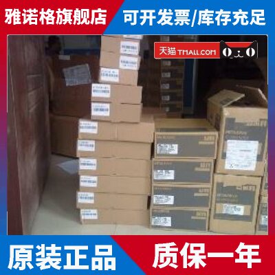 全新原装三菱MR-J2S-200B伺服,老库存现货低价促销,欢迎询价