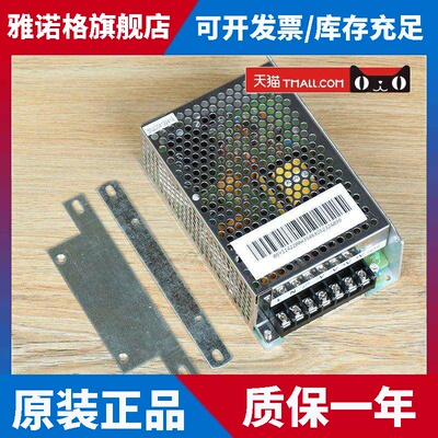 西子奥的斯电梯控制柜开关电源CLT-15027B1升级款CLT-35027B1配件