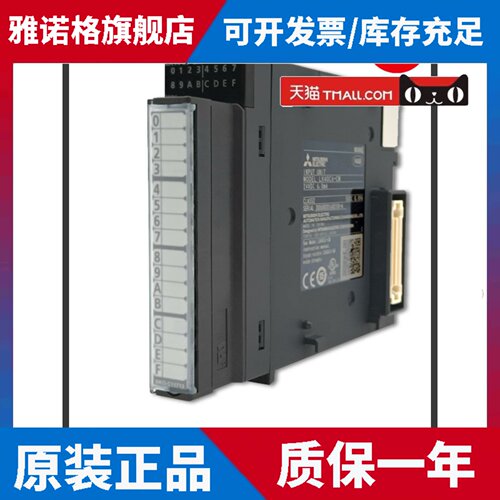 全新三菱L系列L60TCTT4-CM 4BW L60TCRT4 L60RD8 L60DAIL L6ADP-R