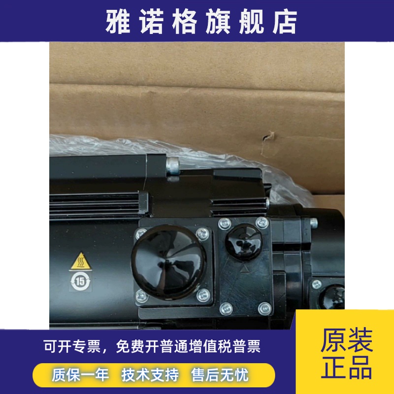 SGM7G/7A-50/55/75/1A/1EAFC61/6C SGD7S-470/55/590/780A00A/10A