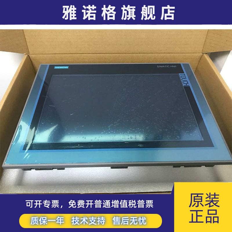 西门子6AV2181-4QB00-0AX0西门子推广包6AV21814QB000AX0现货原装