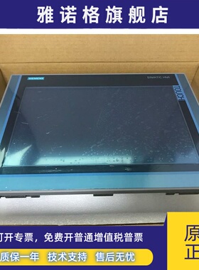 西门子6AV2181-4QB00-0AX0西门子推广包6AV21814QB000AX0现货原装