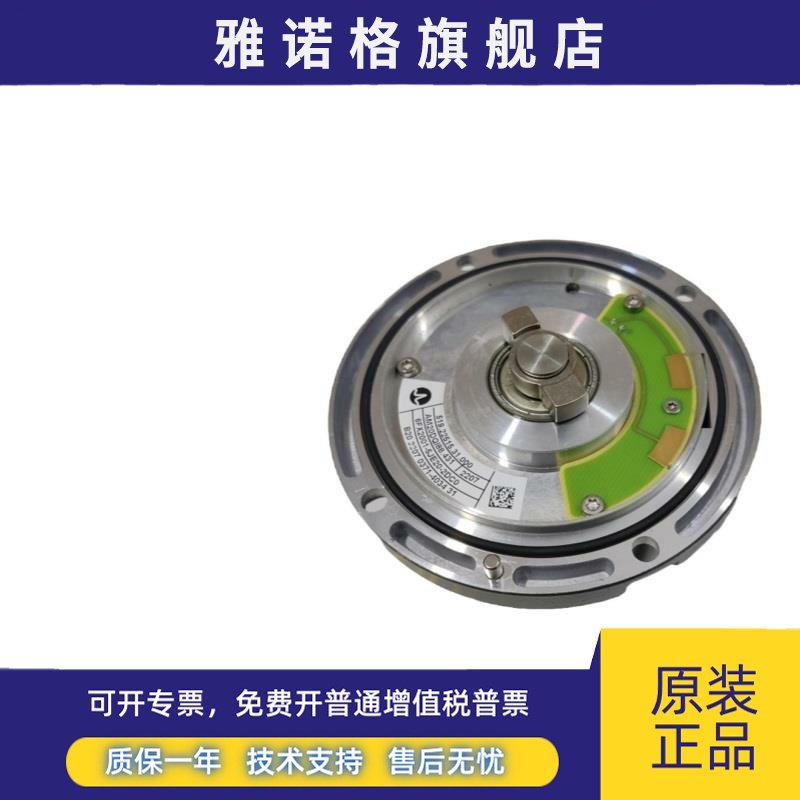 西门子电机编码器6FX2001-5JE20-2DC05JE20-2DA05JE24/5JD20-2DC0