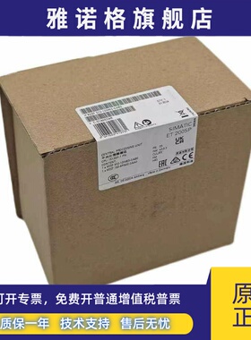 6ES7512-1DM03-0AB0西门子S7-1500CPU1511SP-1PN6ES75121DM030AB0