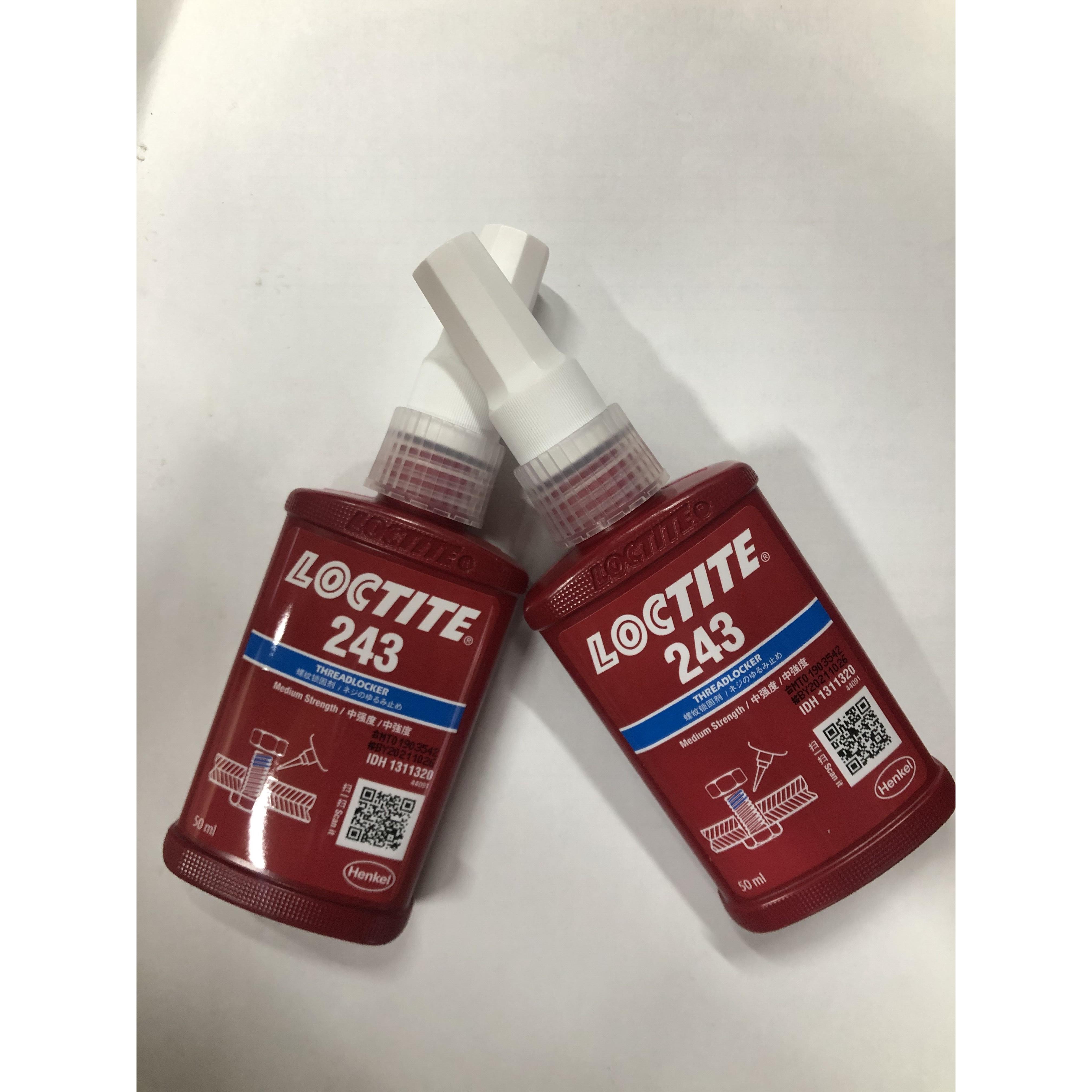 全新正品特价乐泰Loctite243耐油螺纹密封胶 耐油溶剂型 带二维码