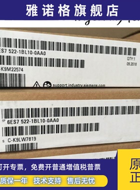 6ES7522-1BL10-0AA0 S7-1500 数字输出模块6ES75221BL100AA0 现货