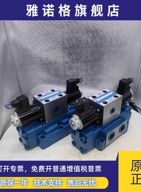 电液换向阀34BYM-L20H-T 34EYO-B20H-T 34EYY 34EYM-B20H 24 BYO