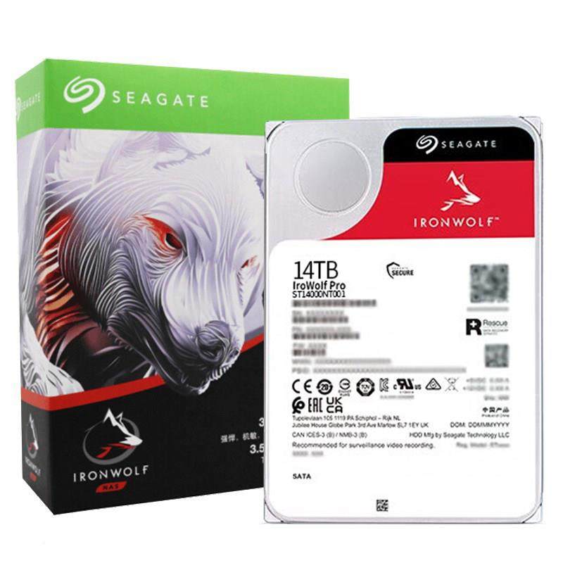Seagate/希捷ST14000NT001 新款酷狼14t pro机械硬盘14tb NAS硬盘