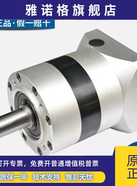 ZHUOLAN卓蓝行星减速机PLE60/90/120/160一/二/三级4/5/7/10比