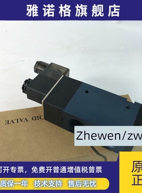 空气炮电磁阀Dp601-Ht Dp600-Ht排气阀通风阀充气泄压排气阀