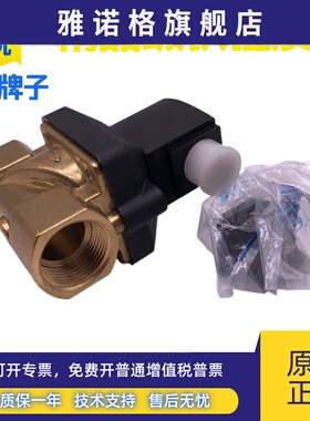 SMC气动电磁阀VXZ2350-06-5DL1 3DZ1 4D1 5DZ1 5DR14DS1水阀 控制