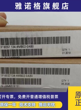 西门子模块 6ES7134-4GB11/4GB01/4GD00/4GB00-0AB0西门子ET200S-