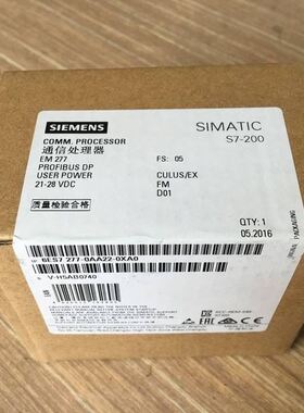 6ES7277-0AA22-0XA0西门子S7-200 EM277模块 6ES7 277-OAA22-OXAO