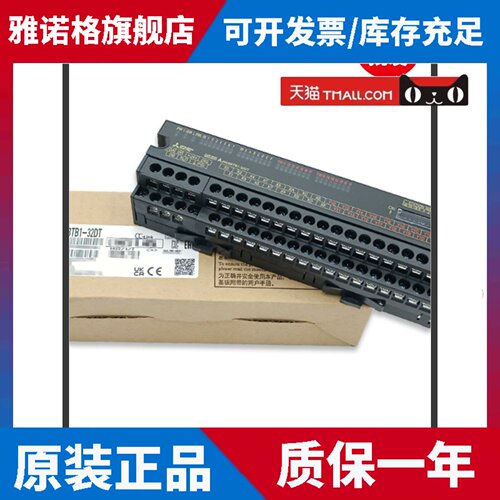 全新三菱配件 AC05TB AC10TB/20/30/50 AC05TB-E/10/20/30/50TB-E
