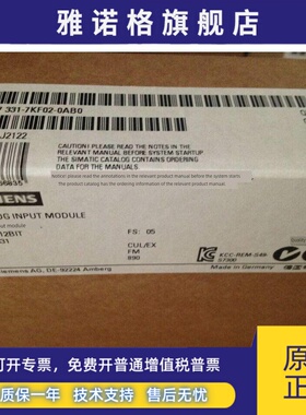 西门子SM331模块6ES7331-7KF01/7KF02/7PF01/1KF02/7NF00-0AB0