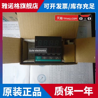 现货RKC温控器 温控表 CH102 CD101 CB100 CB103 CH402