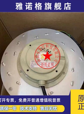 RH28M-2EK-3F.1R RH28M-2EK.3F.1R 125797 RH28M-2DK-3F.1R RN28M