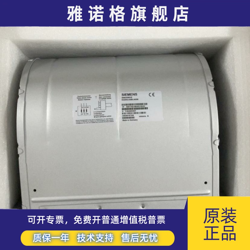 6SN1162-0BA02-0AA2-1BA02-06-0AA0-0AA0 D2D133-AB06-30-AB06-31