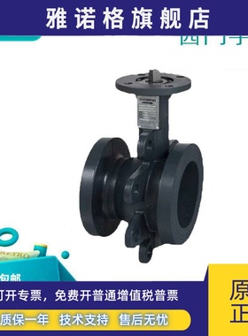 西门子VAF41.65-63/VAF41.80-100/VAF41.100-160/VAF41.125-250