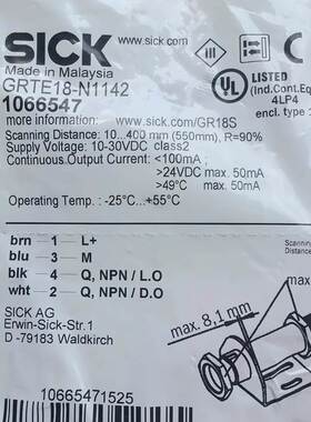 德国西克SICK光电开关GRTE18-N1142 GRTE18-P1142 GRTE18-N1162
