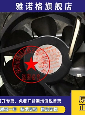 5915PC-20W-B20 S05 200/240V5915PC-20W-B20-S09原装FLOWMAX风扇