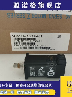 安川SGMAH-01/03/A3/A5/02/08/04AAA/A1A41/61/21/2C/6CD/61D-OY