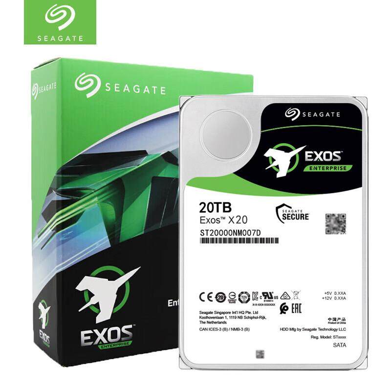 Seagate/希捷 ST20000NM007D 20T氦气银河企业级NAS机械硬盘20tb
