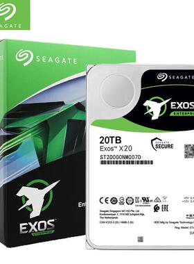 Seagate/希捷 ST20000NM007D 20T氦气银河企业级NAS机械硬盘20tb
