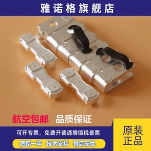 400A 500A 630A CJ40 1000A 315A 800A 交流接触器银触点 250A