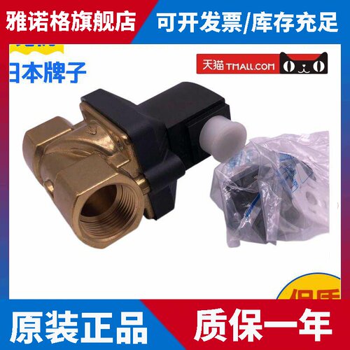 SMC气动电磁阀VXZ2350-06-5DL1 3DZ1 4D1 5DZ1 5DR14DS1水阀 控制
