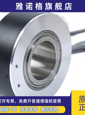 海德汉ERN120 1024 27S12-03 编码器589611-03