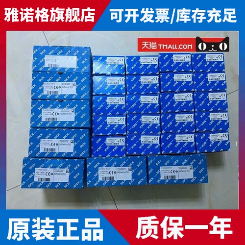 WL12G-3B2531P02 WL12G-3P2582S10德国SICK光电开关，正品 询价