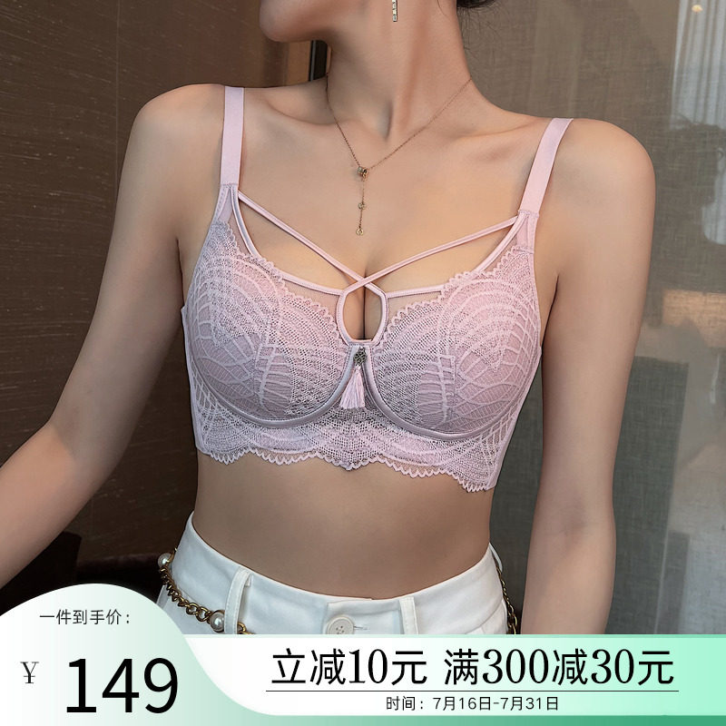 卉岩蕾丝内衣女夏薄款无钢圈大胸显小上托提拉收副乳聚拢美胸bra