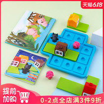 儿童创意拼图类逻辑思维专注力训练3-5-7岁趣味耐摔小猪挑战玩具