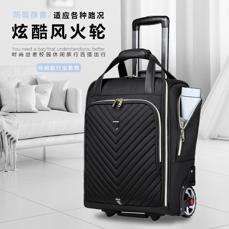 旅行牛津布通用拉杆包轻便防水