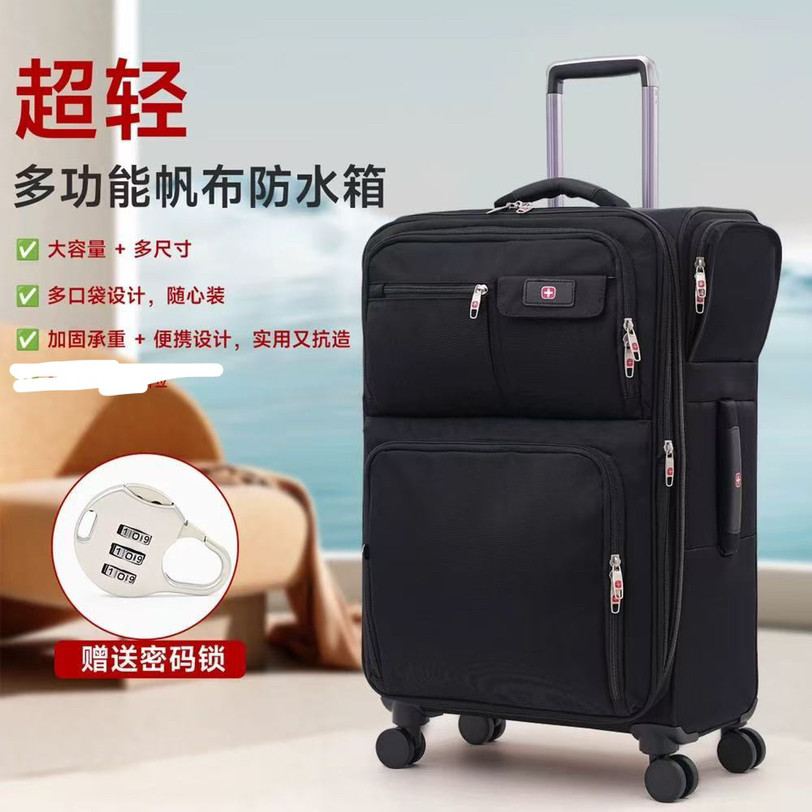 超轻防水帆布拉杆箱20寸登机可扩展静音万向轮旅行箱20.24.28寸