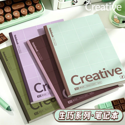 文创用品笔记本本子简约办公用品记事本A5工作软抄本B5日记本软皮