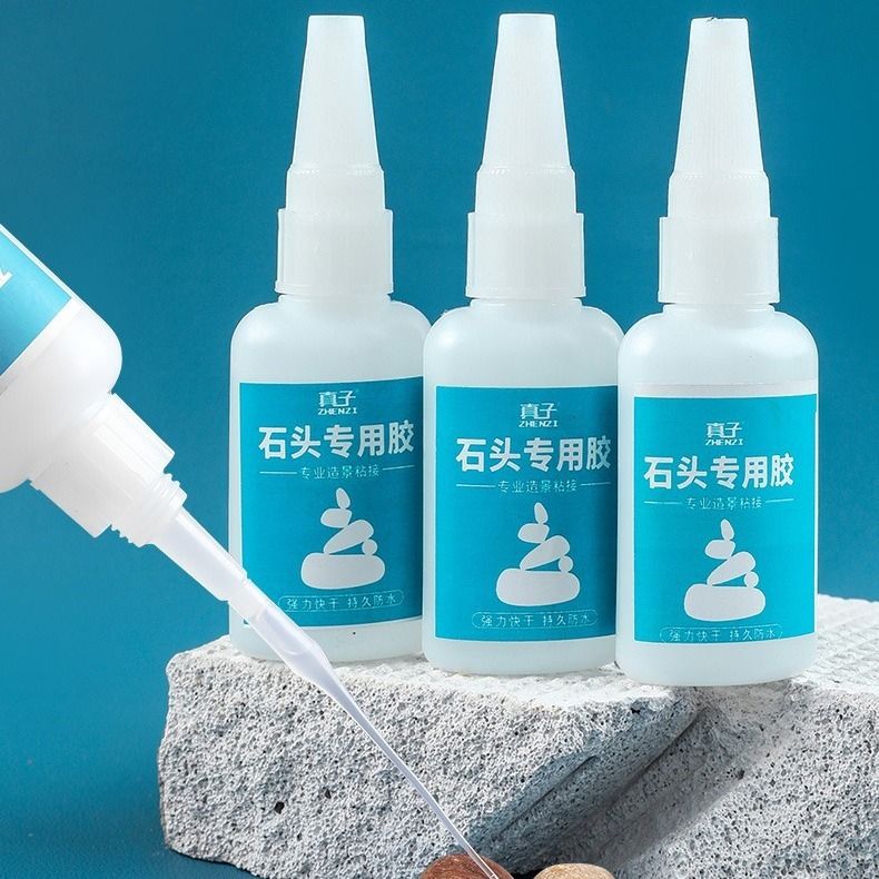粘石头的胶水造景石鱼缸陶瓷骨架珊瑚沉木粘盆栽水性防水水草胶水图片