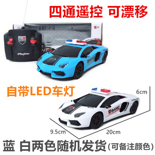 小型遥控车跑车2通遥控儿童4通遥控车赛车漂移小汽车模电动玩具车
